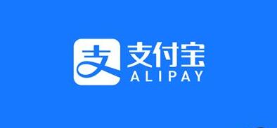 支付宝提现5万手续费是多少