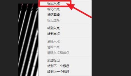 pr倒放之后变很卡解决教程
