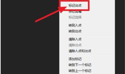 pr倒放之后变很卡解决教程