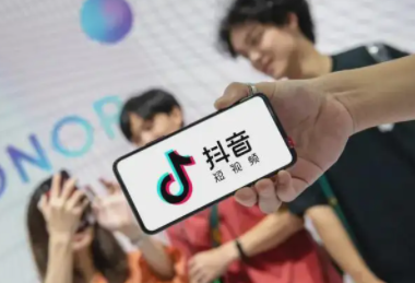 抖音怎么艾特陌生人 抖音怎么艾特自己?抖音艾特自己教程