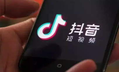 抖音直播艾特好友是直播艾特还是系统艾特? 抖音怎么艾特好友来看直播?