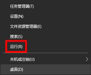 以太网没有internet访问权限解决教程