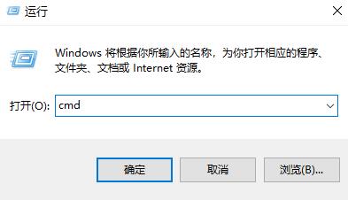 以太网没有internet访问权限解决教程