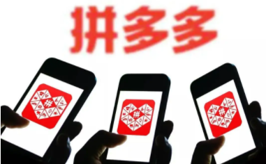 拼多多助力第二天几点刷新 拼多多助力第二天可以继续助力吗?
