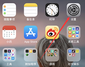 苹果icloud退出不了解决教程