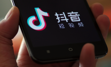 抖音ip属地未知怎么设置