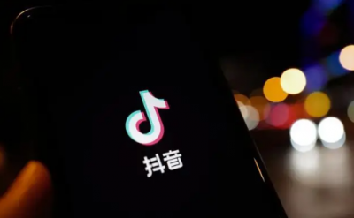 抖音直播ip地址怎么改? 抖音直播ip地址可以换吗?会影响流量吗?