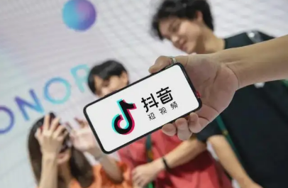 抖音直播ip地址有影响吗
