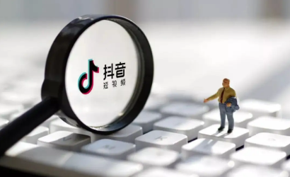 抖音直播ip地址定位是怎么定位的
