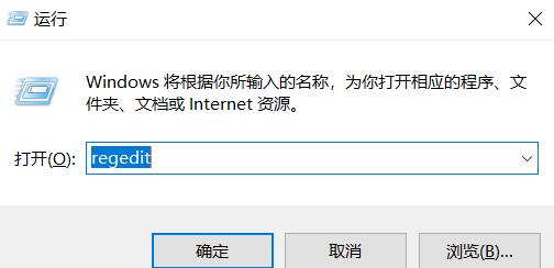 电脑右键一直转圈圈反应慢