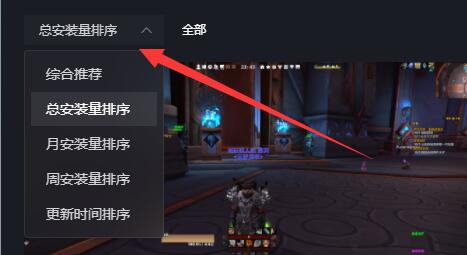 黑盒工坊最好看的插件配置
