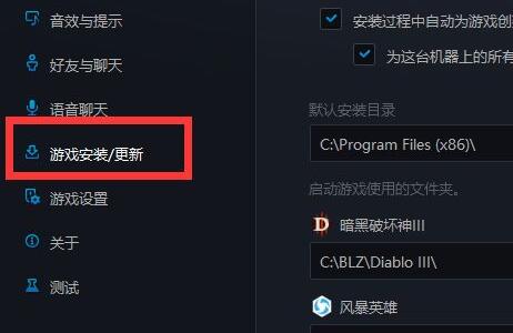 eui插件卸载干净方法