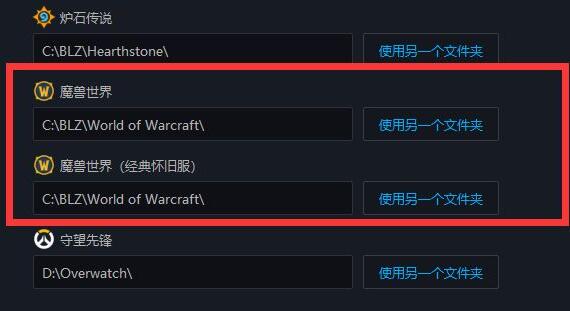 eui插件卸载干净方法