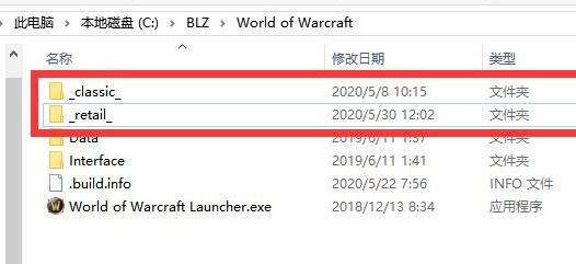 eui插件卸载干净方法