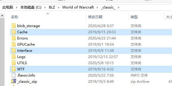 eui插件卸载干净方法