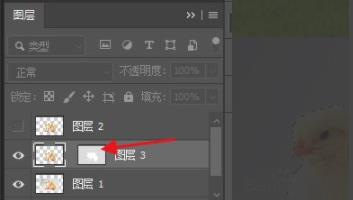 ps怎么给图像换背景详细方法