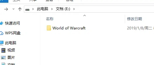 eui插件文件夹位置