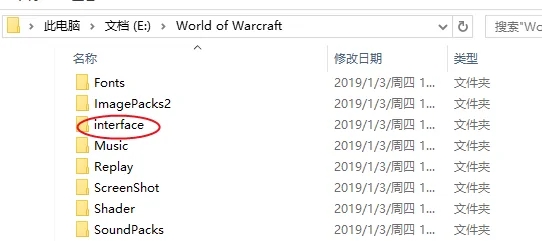 eui插件文件夹位置
