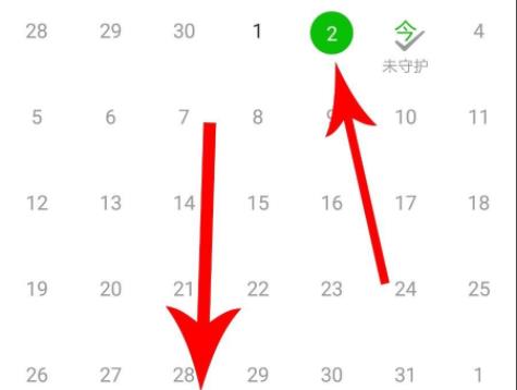 爱奇艺泡泡圈怎么补签详细方法