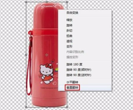ps怎么制作倒影详细方法