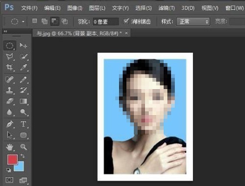 ps制作一寸照片方法