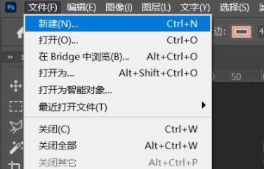 ps怎么制作印章详细操作方法