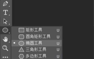 ps怎么制作印章详细操作方法