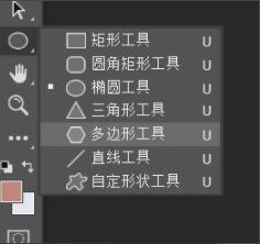 ps怎么制作印章详细操作方法