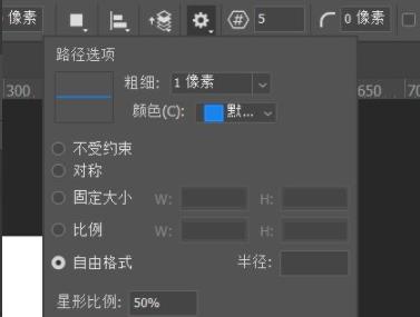 ps怎么制作印章详细操作方法