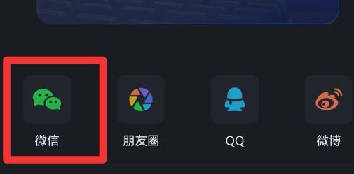爱奇艺一起看电影两个人方法