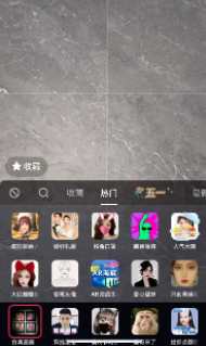 特效君工具怎么激活?