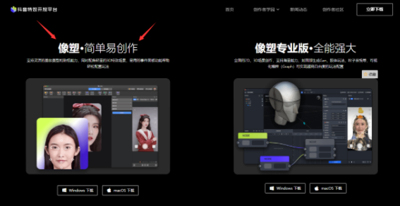 特效君100元能提现吗?