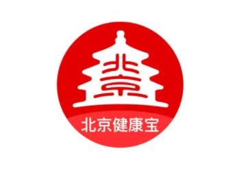 支付宝弹窗3怎么解决?多久恢复正常? 支付宝北京健康宝弹窗3是什么意思?