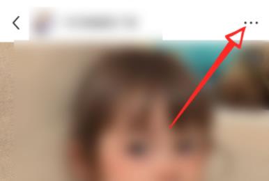 小红书怎么置顶自己的笔记详细方法