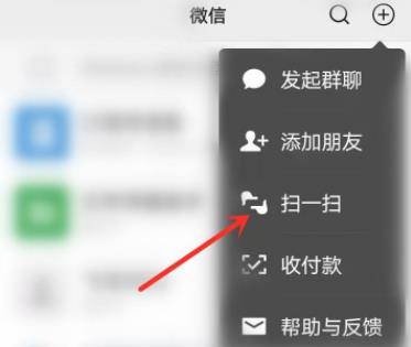 芒果tv会员免费领七天方法