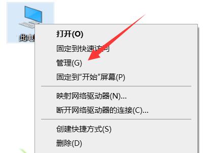 设置共享文件夹密码方法