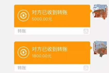 支付宝转账错了如何追回