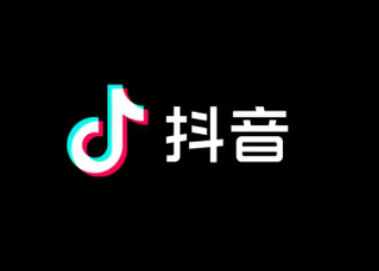 抖音充值怎么用微信充 抖音充值怎么充苹果系统