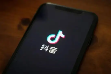 抖音ip地址是自动定位吗 抖音ip地址是实时更新吗