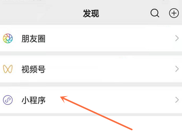 赣通码怎么解除绑定