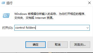 appdata怎么清理详细方法
