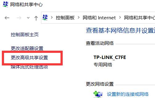 两台电脑文件共享方法