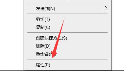 两台电脑文件共享方法