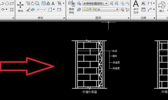 矢量图怎么导出详细方法