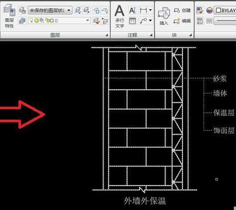 矢量图怎么导出详细方法
