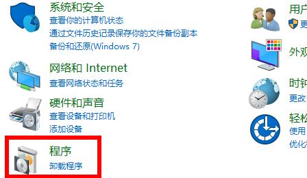 工作组看不到其他计算机解决教程