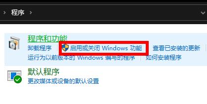 工作组看不到其他计算机解决教程