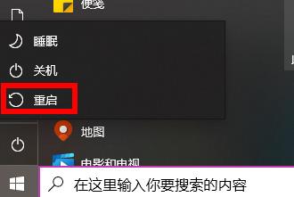 工作组看不到其他计算机解决教程