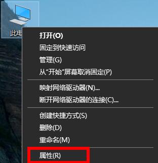 appdata移动到其他盘教程