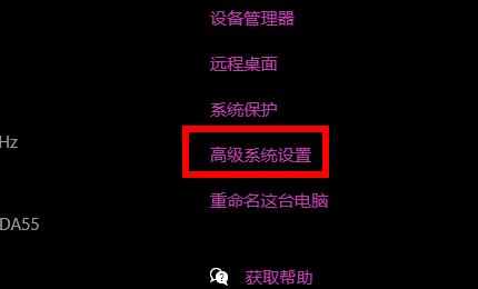 appdata移动到其他盘教程